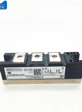 TT85N20KOF S01 TT70N22KOF TT70N24KOF TT75N08KOF TT85N18KOF