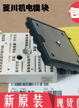 模块SKIIP22NAB126V1 SKIIP23NAB126V1 SKIIP24NAB12T4V1 25NAB12