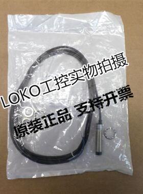 正品BERNSTEIN传感器接近开关KIB-M12NO/002-KL2V 6502103003