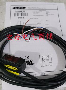 Q20PAF200 Q20NLP Q20NDLQ7 Q20NAF200品质保证 现货供应