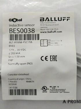巴鲁传感器BES M18MI-PSC50B-BP02  BP03  BP05   POC50B  NSC50B