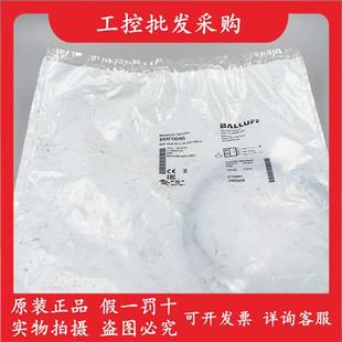 全新原装 S49 303K SA2 01磁性开关现货 BMF0046BMF