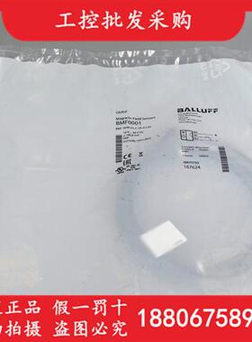 全新原装BMF0001BMF 204K-PS-C-2A-PU-02气缸磁性开关现货