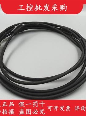 BCC03C7BCC M425-M414-3A-650-PX0434-030公母头线缆现货