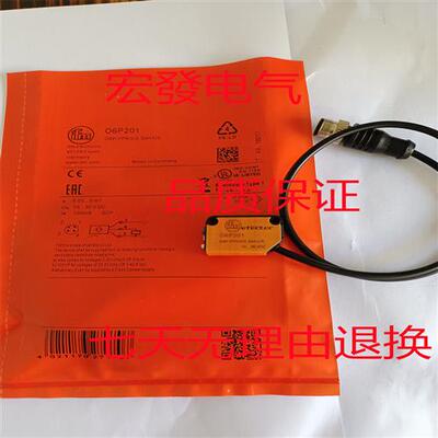 全新传感器O6H202 O6P201 O6H200 O6P202 O6P203 O6H203