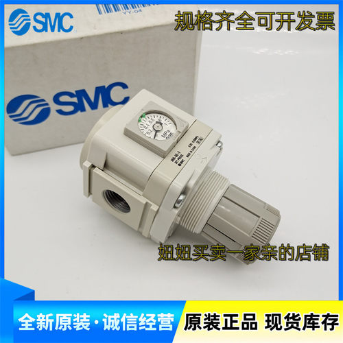 减压阀AR20 AR30 40 AR50 60-01 02 03 04  06 10E G BE BG-D