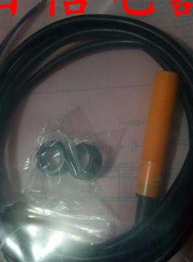 现货全新德国易福门电感式开关传感器 IFS703,IFS704,IFS705 保质