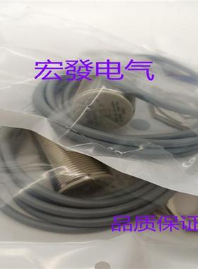 必得客P12-D0200N-SIEU4 P12-D0200P-SIEU4质量保证一年