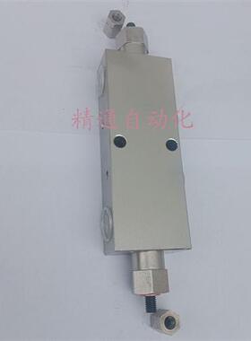 新款液压平衡阀040201  040203-1  2  A  油缸锁工程吊车 锁现货
