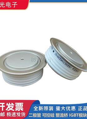 全新圆饼模块ZK600A1500V/ZK600A1600V/ZK600A1800V/ZK600A2000V