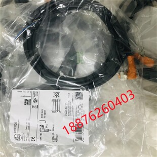 EVC004 IFM易福门连接线 EVC002 EVC001 EVC005 大量现货