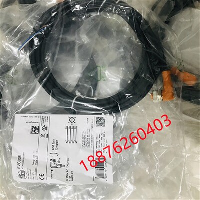 IFM易福门连接线 大量现货 EVC001 EVC002 EVC004 EVC005