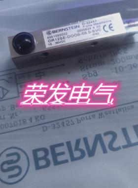 精品对射光电开关OR12SE-DOOS-01.O-SVC传感器质保