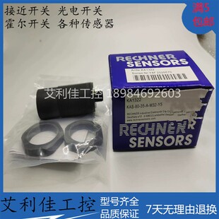质保一年 传感器 实物拍摄 KAS M32 全新现货接近开关