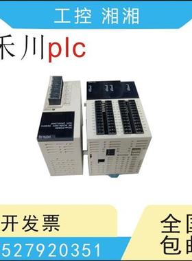 二手禾川PLC HCA8C-2HC 3A 4AD/DA 4GP-H/ADP 4EX4EYT  HCA8-4TC
