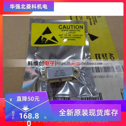 BLF178P BLF574 BLF578XR BLF989E BLF647P BLF645 现货质保