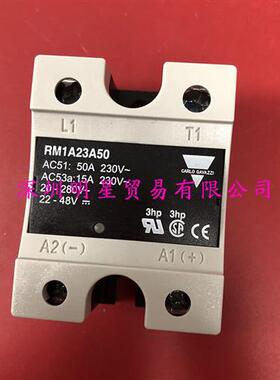 瑞士CARLO固态继电器RM1A23D50原装正品假一罚十