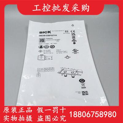 全新原装德国SICK西克IME08-03BPSZT0S电感式接近开关1073457现货