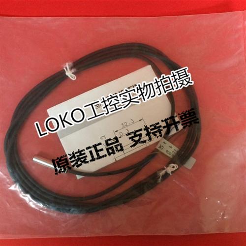 6502399003 KIB-M05NS/001-KL2PU正品传感器接近开关