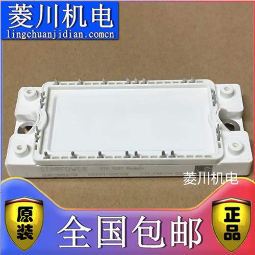 全新GD10PIY120C5S GD25PIY120C5S GD40PIY120C5S GD15PIY120C5S