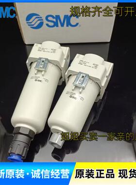 过滤器金属杯AF20-02-2-A AF30-03D-2-A AF40-04-2-A B D BC