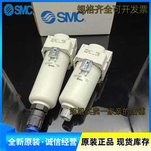 过滤器金属杯AF20-02-2-A AF30-03D-2-A AF40-04-2-A B D BC