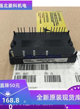 6MBP20JB060 6MBP200RA060 6MBI15GS060 6MBP150RA060