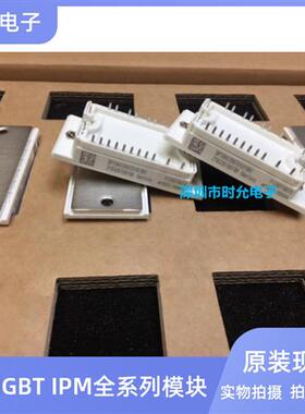 FP10R12NT3 FP15R12NT3 DP10H1200T0101981