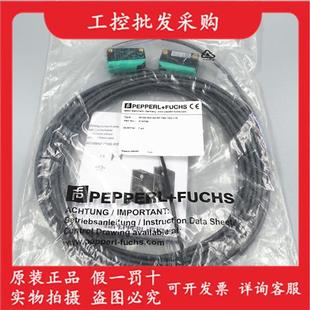 MV100 M100 76b 115光电开关214746现货 102 F全新原装