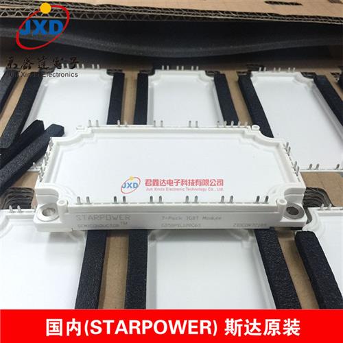 IGBT模块纯进口GD50PIL120C6S GD50PIT120C6S GD50PIK120C6S