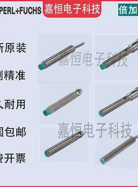 接近开关NBN2 NBB2 NBB1.5-8GM50-E0 8GM30 8GM40 E2 V3 V1