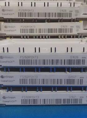 FS100R12KT3 FS150R12KT3 FS150R12KT4 FS75R12KT3G FS100R12KT4