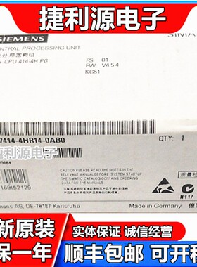 6ES7 414-4HR14/4HJ00/3XJ00/3XM05/4HJ04-0AB0 6ES7414 全新原装