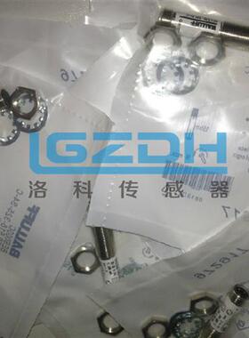 正品BALLUFF巴鲁夫传感器BES M08MG-GSC20B-BP01-GS04