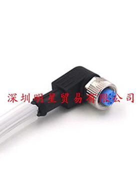 YF8U13-020UB1XLEAX德国SICK施克电缆线原装正品假一罚十连接线