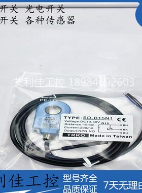 全新环形传感器 SD-B15N1 RIS-N1B22-S-M12P4 RIS-P1B15-S-M12P4