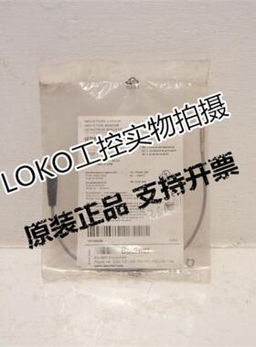 订购 瑞士堡盟Baumer传感器IFRM 05P15A1/KS35PL