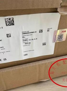 5.5KW全新ABB变频器ACS880-01-12A6-3带包装