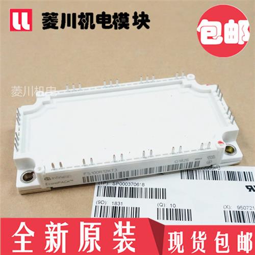 全新FS200R12KT4R FS150R12KT3 FS100R12KE3 FS100R12KT4G R12KT4