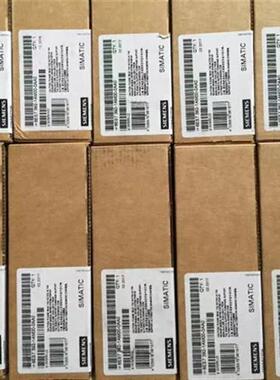 全新6ES7 392-1AM00-0AA0 6ES7392-1AM00-0AA0前连接器现货