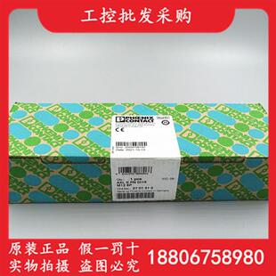 DI16 M12 模块2701510现货 全新原装 6P分布式 AXL