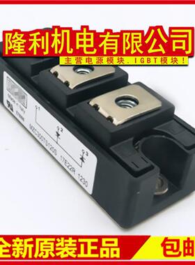 全新MZC100TS60S MZC150TS60S MZC200TS60S MZC300TS60S 400 75