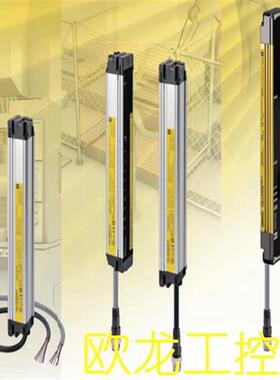 F3SJ-E0465N25安全光栅安全光幕 OMRON全新原装未拆封现货