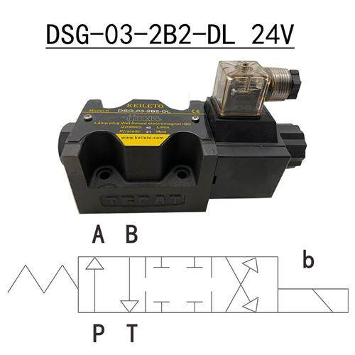 新款液压换向电磁阀DSG-03-3C2-DL-A220V 03-3C6-LW-D24V 3C3现货