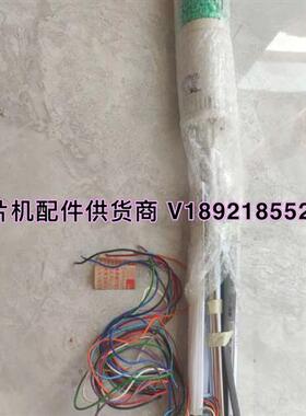 PATLITE派特莱信号灯LE-302FBL-RYG LE直径50  全新LE-02FBL 24V
