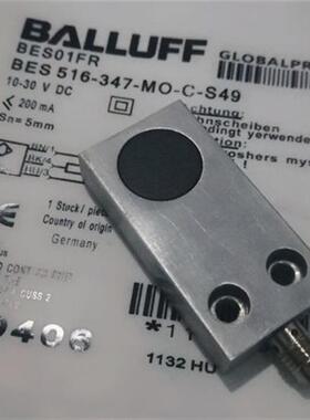 全新电感式BES01FR BES 516-347-M0-C-S49 接近开关