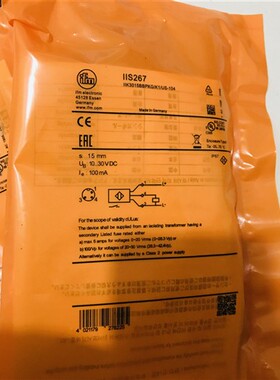 易福门M30金属感应开关传感器IIS238 IIS206 IIS267 IIS281IIS709