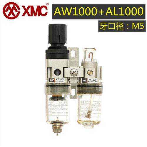 新款气动过滤器  水杯 油水分离 AW3000 AL4000/2000 空气现货