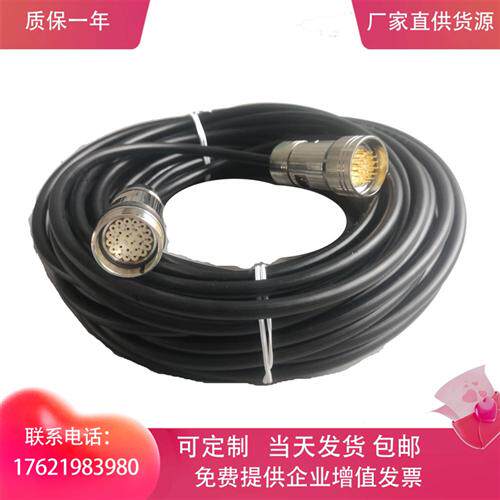 6FX2007-1AD03螺旋线  mini手轮线 6FX2007-1AD13 直线