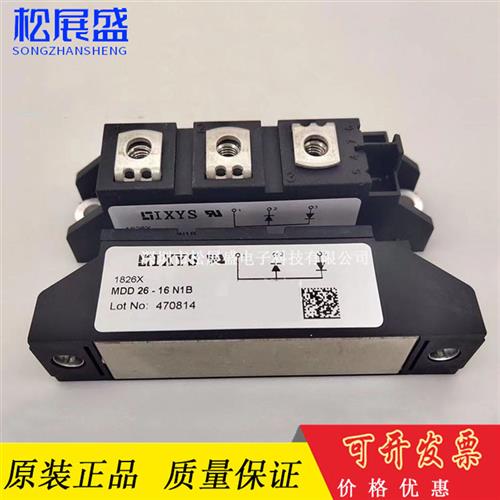 艾赛斯MDD26-16N1B MDD44-16N1B MDD72-16N1B MDD95-22N1B 原装